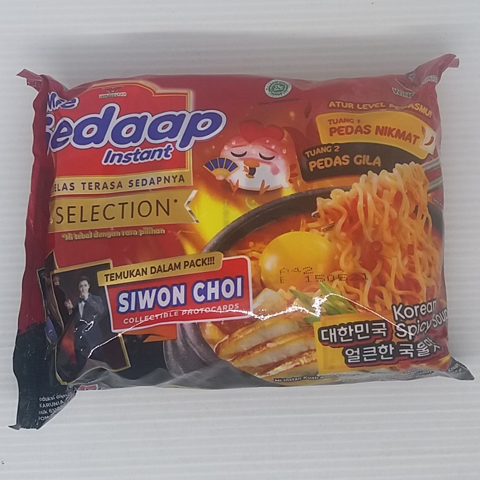 Mie Sedaap Selection Korean Spicy Shoup 77 Gram Mie Sedap Lazada