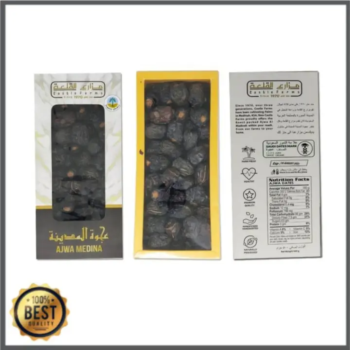 Kurma Ajwa Anik 500gr Kurma Ajwa Medina Kurma Ajwa Premium Unai Lazada Indonesia