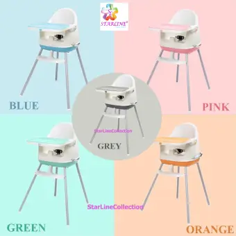 baby high chair lazada