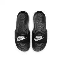 nike slides sg