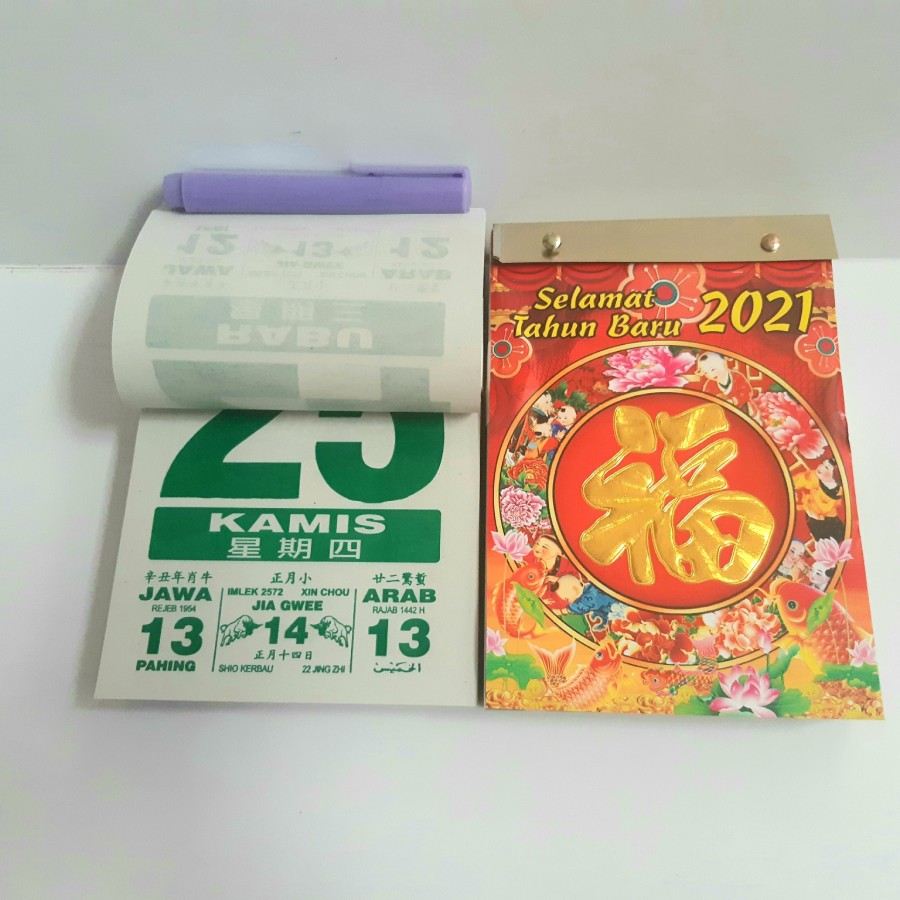 Kalender Harian / kalender Sobek Kecil 2021 Bahasa Indo Termurah
