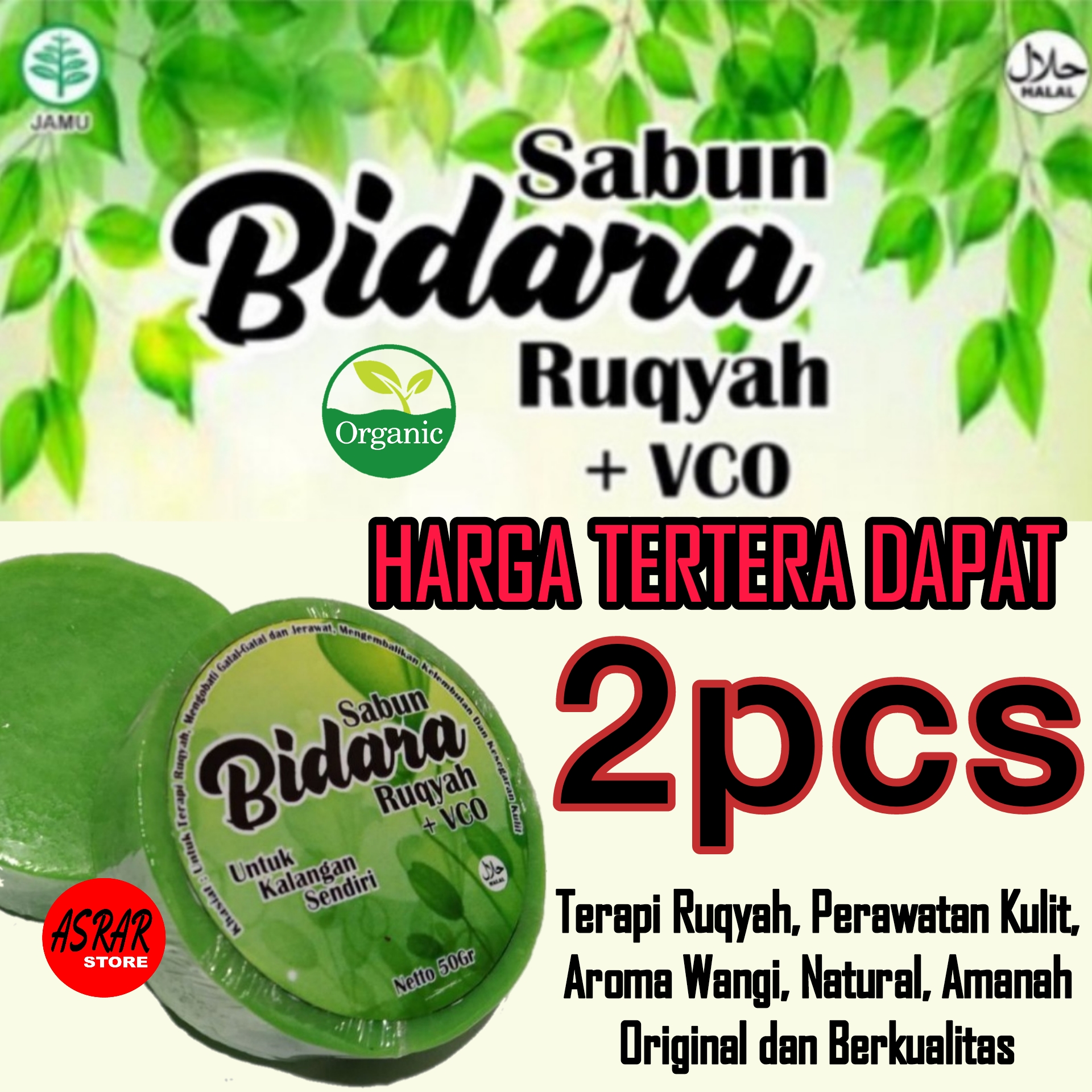 SABUN BIDARA ASLI 100GR 2PCS - SABUN BIDARA RUQYAH SABUN GATAL - SABUN