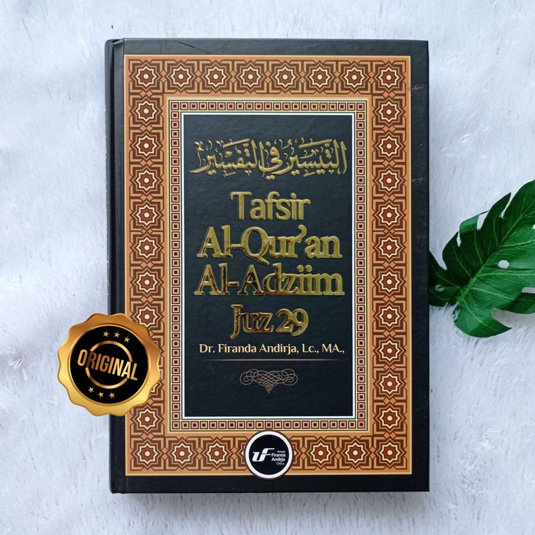 download tafsir al azhar juz 29