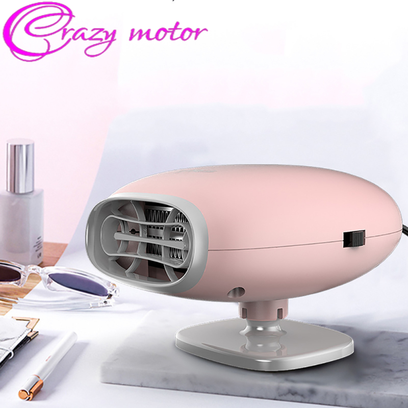 [Ready Stock] 12V Car Heater Auto Heater Fan Quickly Defrosts Car Defogger 12v fan car 12v fan heater