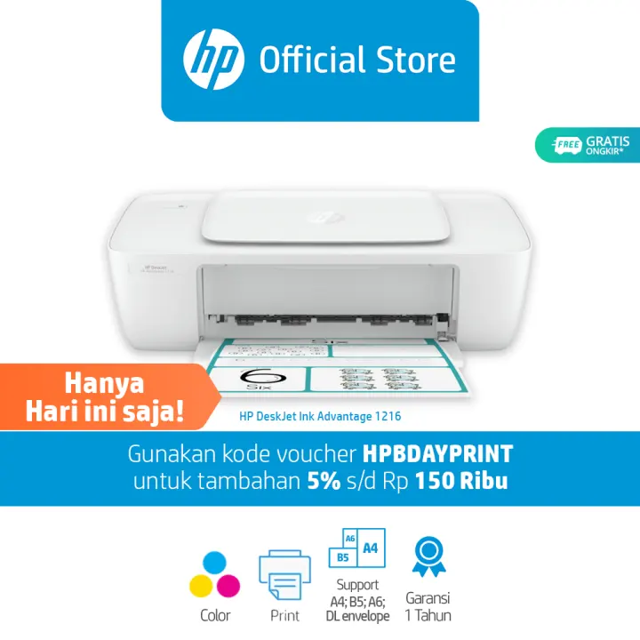 hp deskjet 1216
