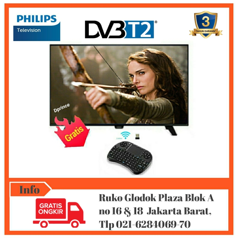 Philips Smart Android LED TV DVB-T2 32inch 32PHT5853S