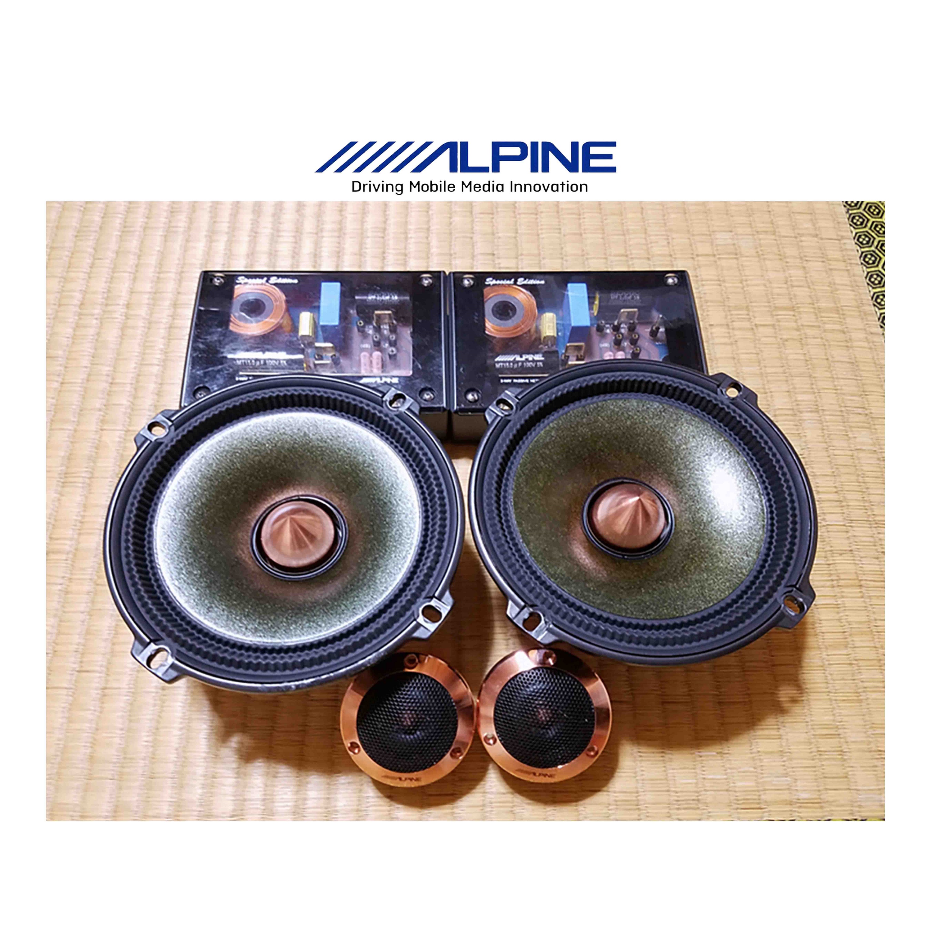 Alpine DLX-Z17PRO High End Sound Quality 2-Way 6.5 inch Component