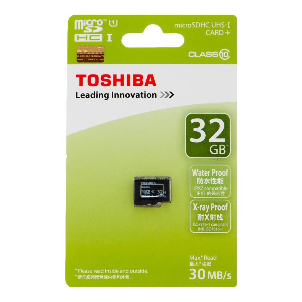 Стоимость микро. Toshiba SD Card 8gb. SD Micro 4гб Toshiba 4. Toshiba 10 Card. Toshiba 128 ГБ MICROSD.