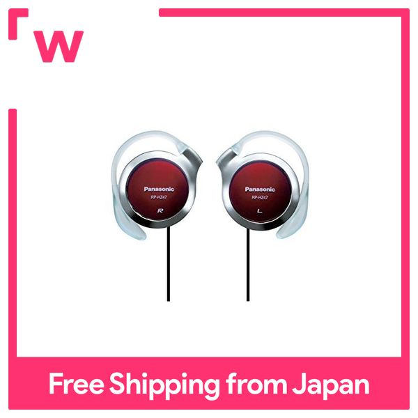 Panasonic RP-HZ47-R Clip-On Earphones – Red – New From Japan