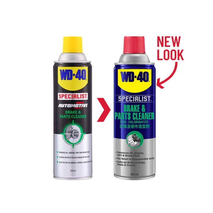 WD40 Specialist Brake Cleaner / Cakram Rem 450ml / WD40 450ml Lazada