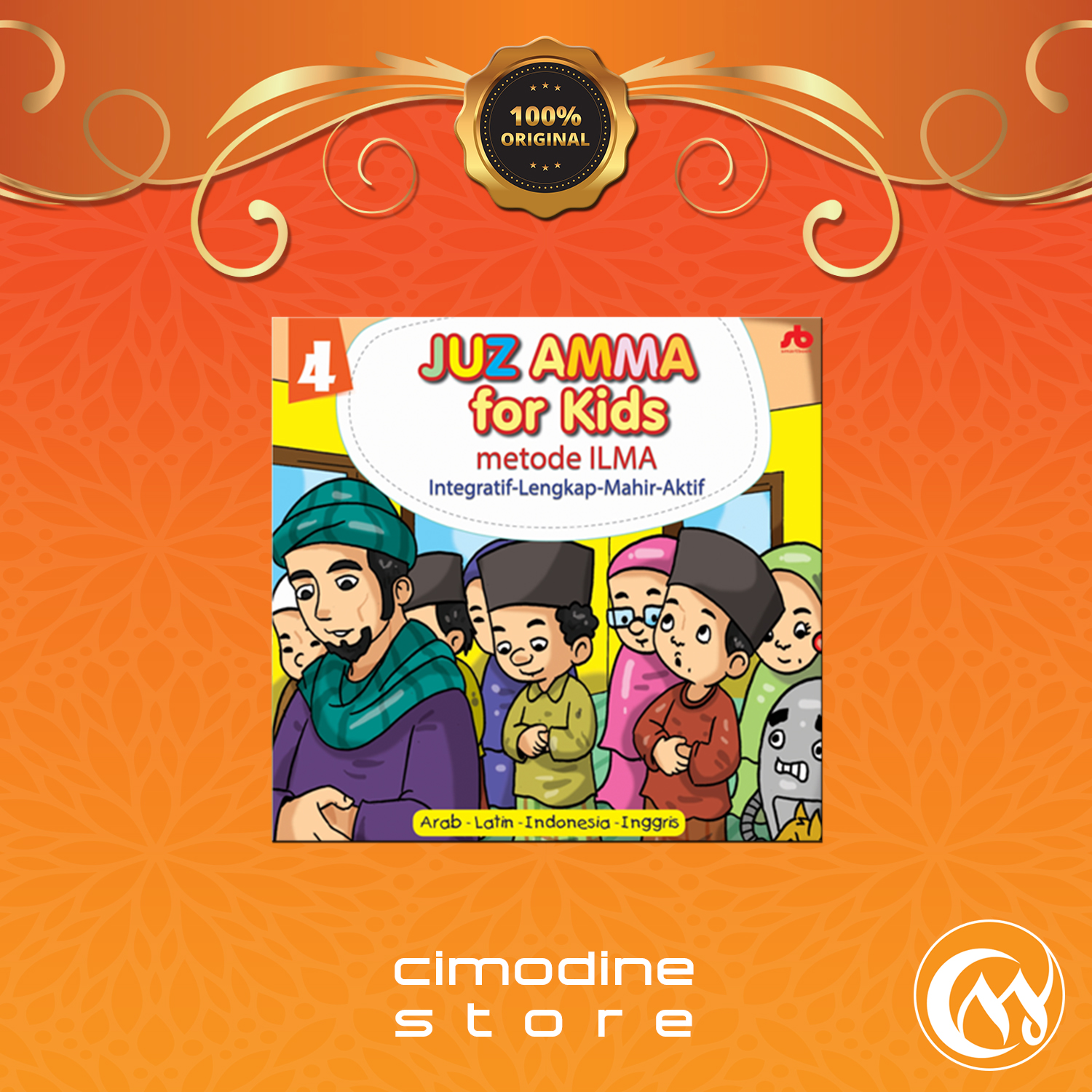 Juzz Amma For Kids 1-4 | Buku Juz Ama Untuk Anak Juzz 30 | 44 Hal 20 ...