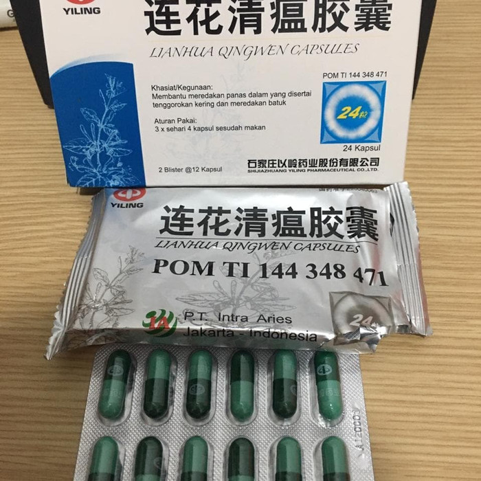 Obat lian hua qin wen