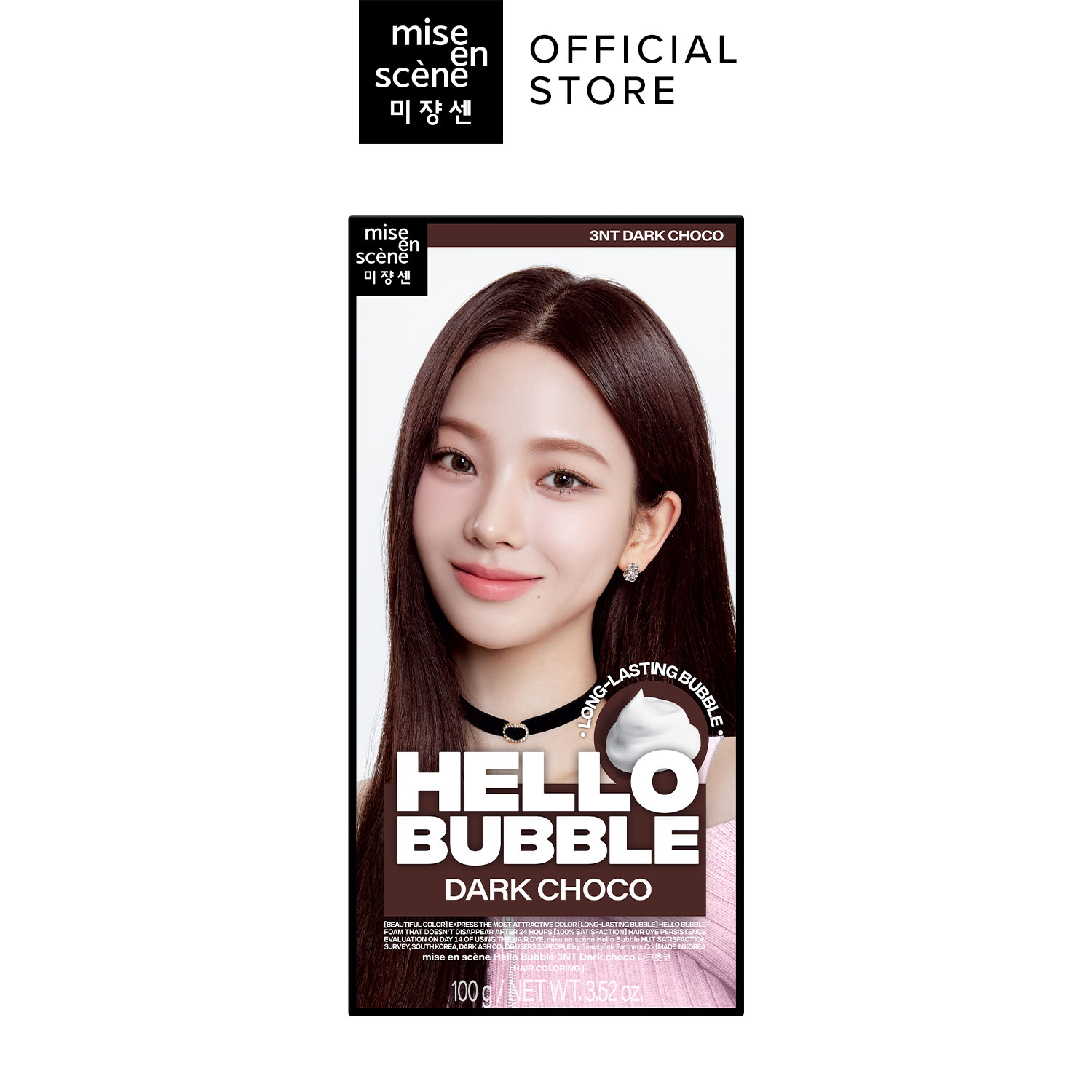 NEW mise en scene Hello Bubble - Hair Color 2024 Pewarna Rambut dengan ...