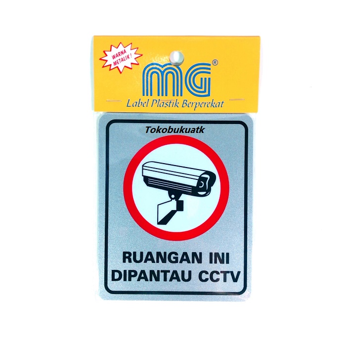 Stiker Ruangan Ini Dipantau Cctv Lazada Indonesia