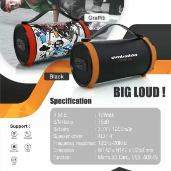speaker simbadda bazooka