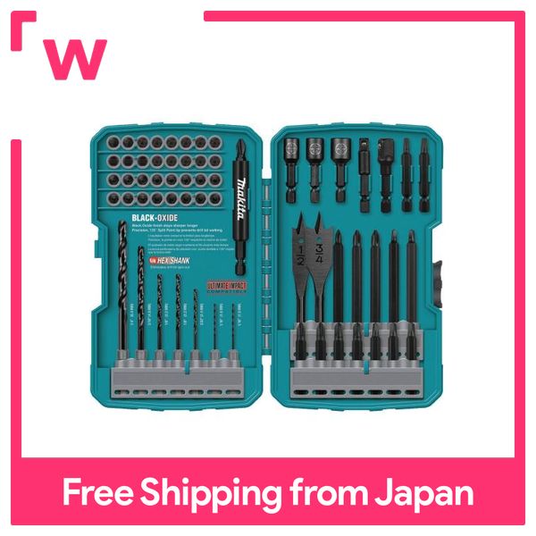 Makita Makita Impact Drill Driver Bit Set T01725 70Piece American