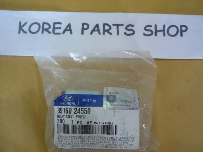 Relay AssyControl (Ecu) Hyundai Atoz/Visto (Kode 03)) Lazada Indonesia