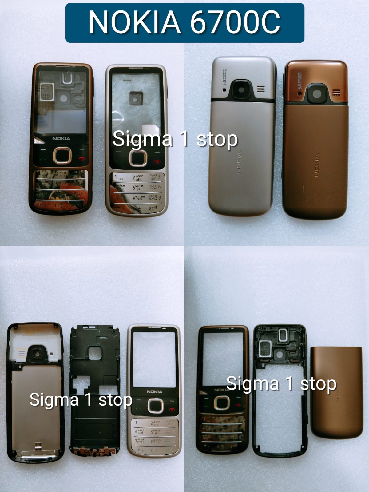 Il Nokia 6700 Classic, Non Teme Rivali, Scopriamo Il Perch&egrave;