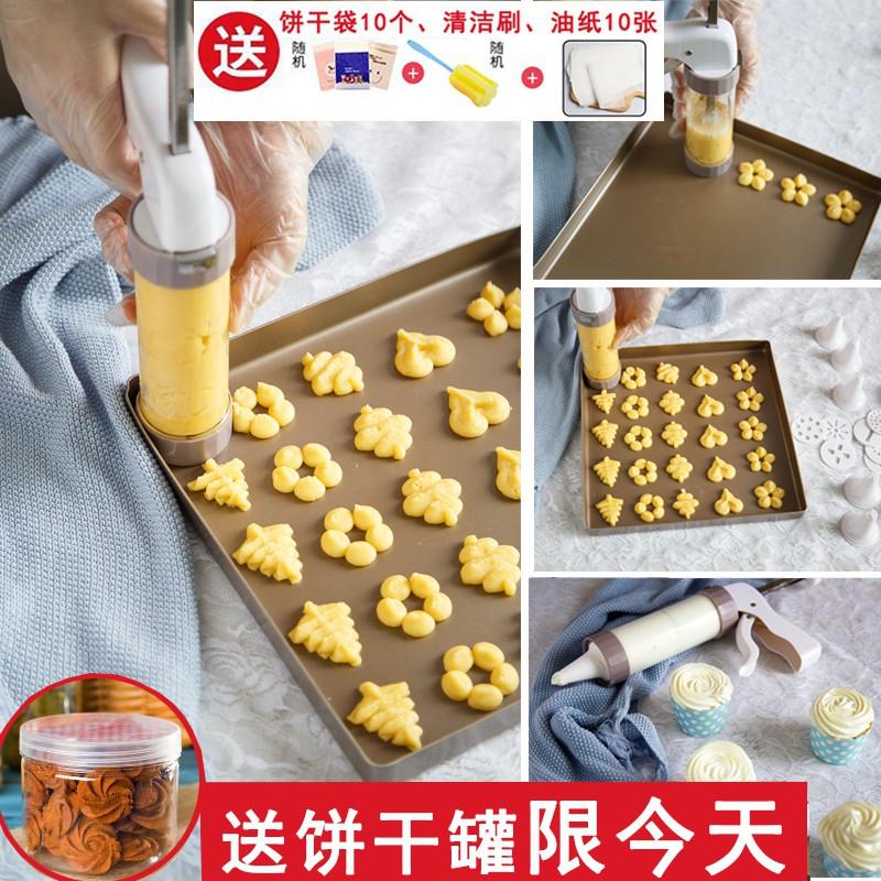 Dạng Ấn Cookies Bánh Quy Ngón Tay Mô Hình Trang Trí Bánh Quy Bộ Tạo Khuôn Hình Hoa Ép Nướng Túi Phun Kem Mẫu Họa Tiết