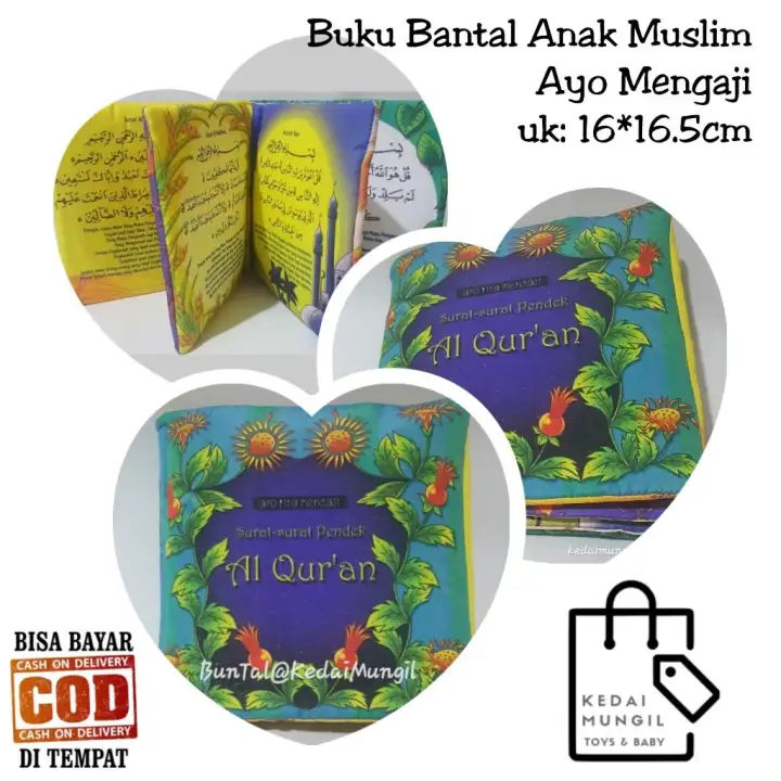 Buku Bantal Ayo Mengaji Surat Surat Pendek Al Quran Buku Kain Anak Muslim Mainan Edukasi Untuk Balita