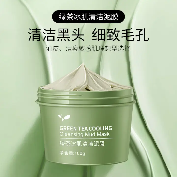 vaseline deep cleanse