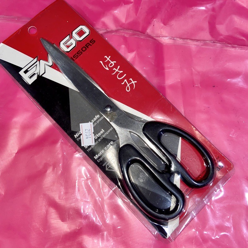 Gunting Besar 8 Inch 20 Cm Emigo Scissor Pemotong 185 Bahan Stainless