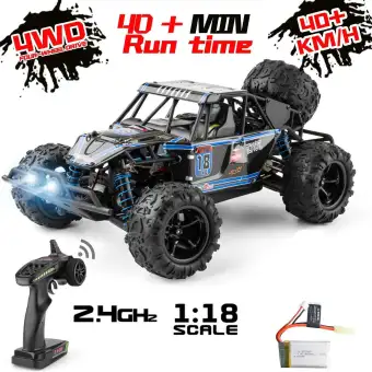 Toys RC Truck for Kids and Adults 