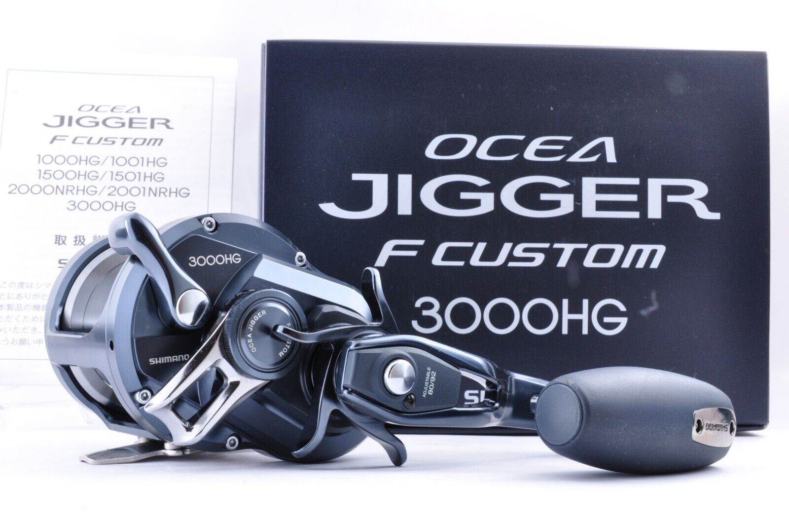 SHIMANO OCEA JIGGER 3000HG Fカスタム OCEA JIGGER 3000HG F
