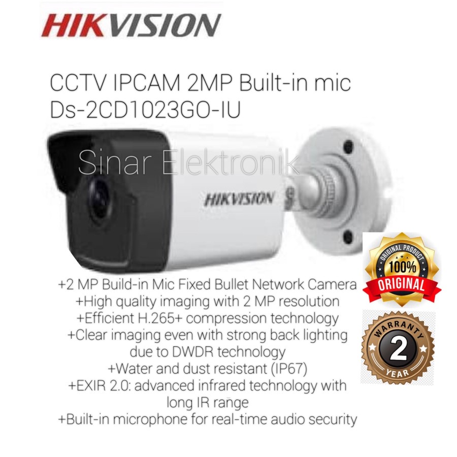 hikvision long range bullet camera