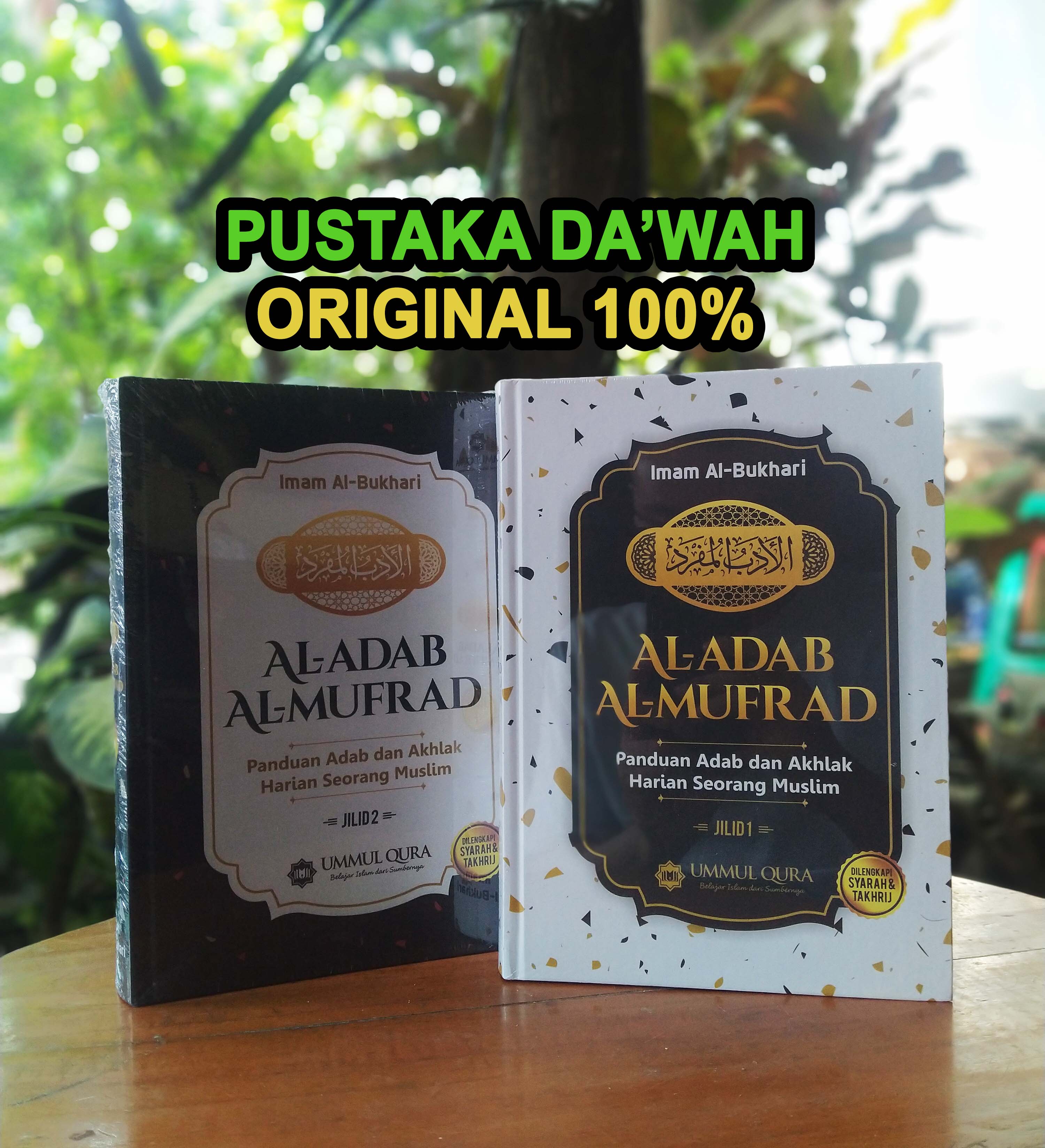 Syarah Adabul Mufrad 1 SET 2 Jilid ORIGINAL Imam Al Bukhari - Ummul ...