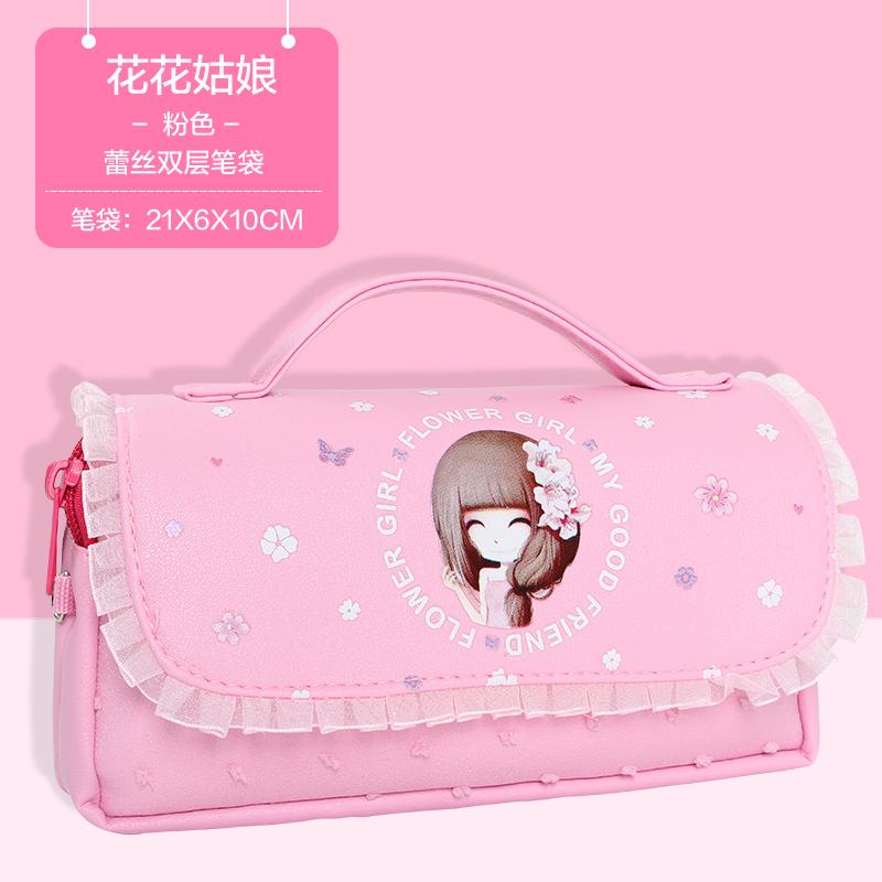 Kamida Pencil Box Female Young Student S Cute Stationery Bag Case Princess Children
