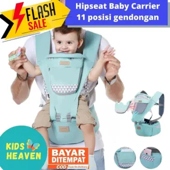 hip seat carrier lazada