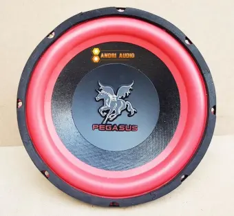 pegasus subwoofer