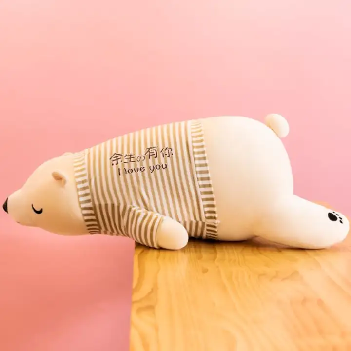 large stuffed animals to sleep with