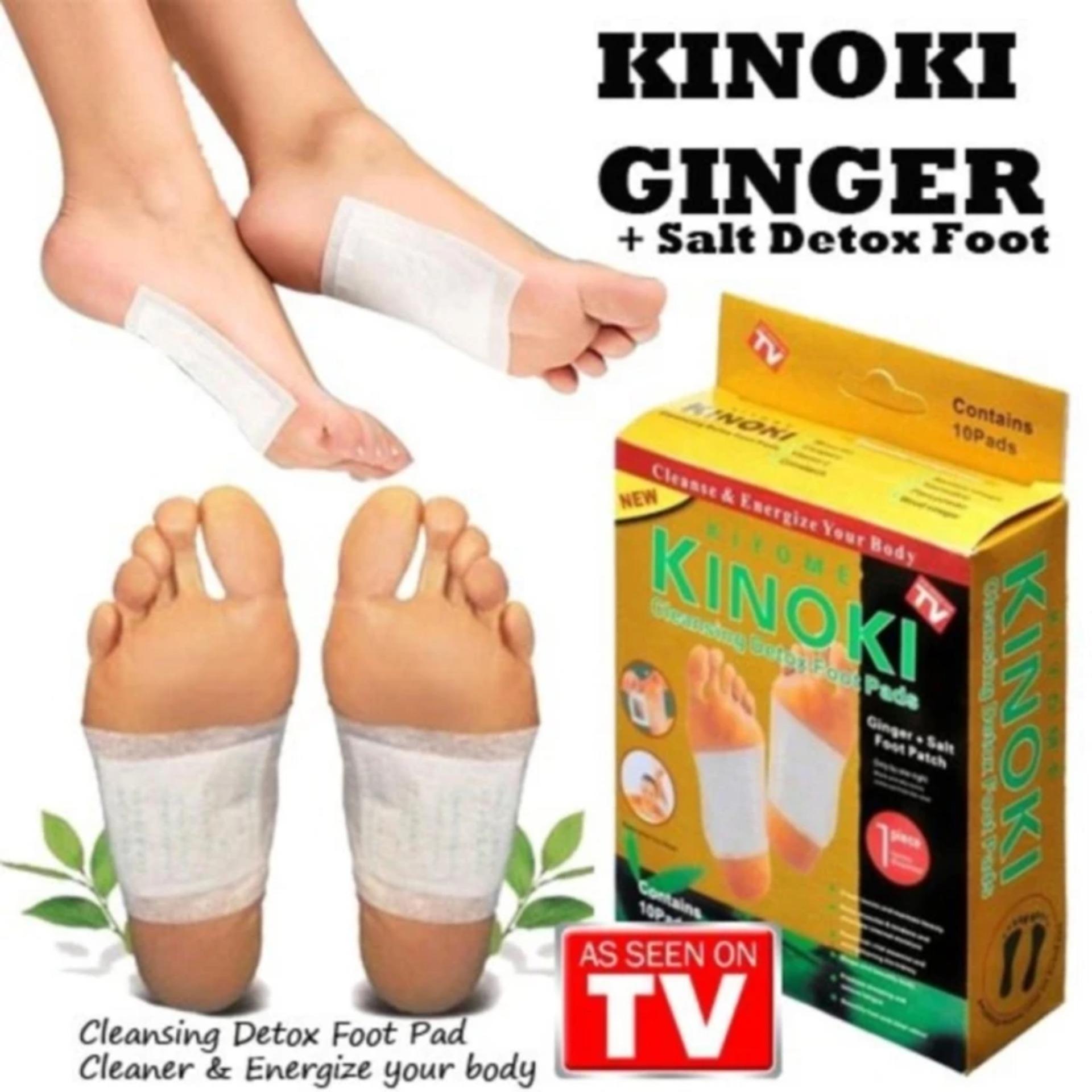 [C48] - 1Box - Kinoki Koyo Kaki Herbal Detox Foot Patch Gold - 10pcs