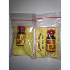 Gambir Siam (Gambir Cinta Pasutri) 2Pcs