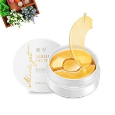 90 Pcs Eye-Patch Anti Dark Circle Aging Pelembab Keluarkan Kantong Emas Perawatan Mata-Intl