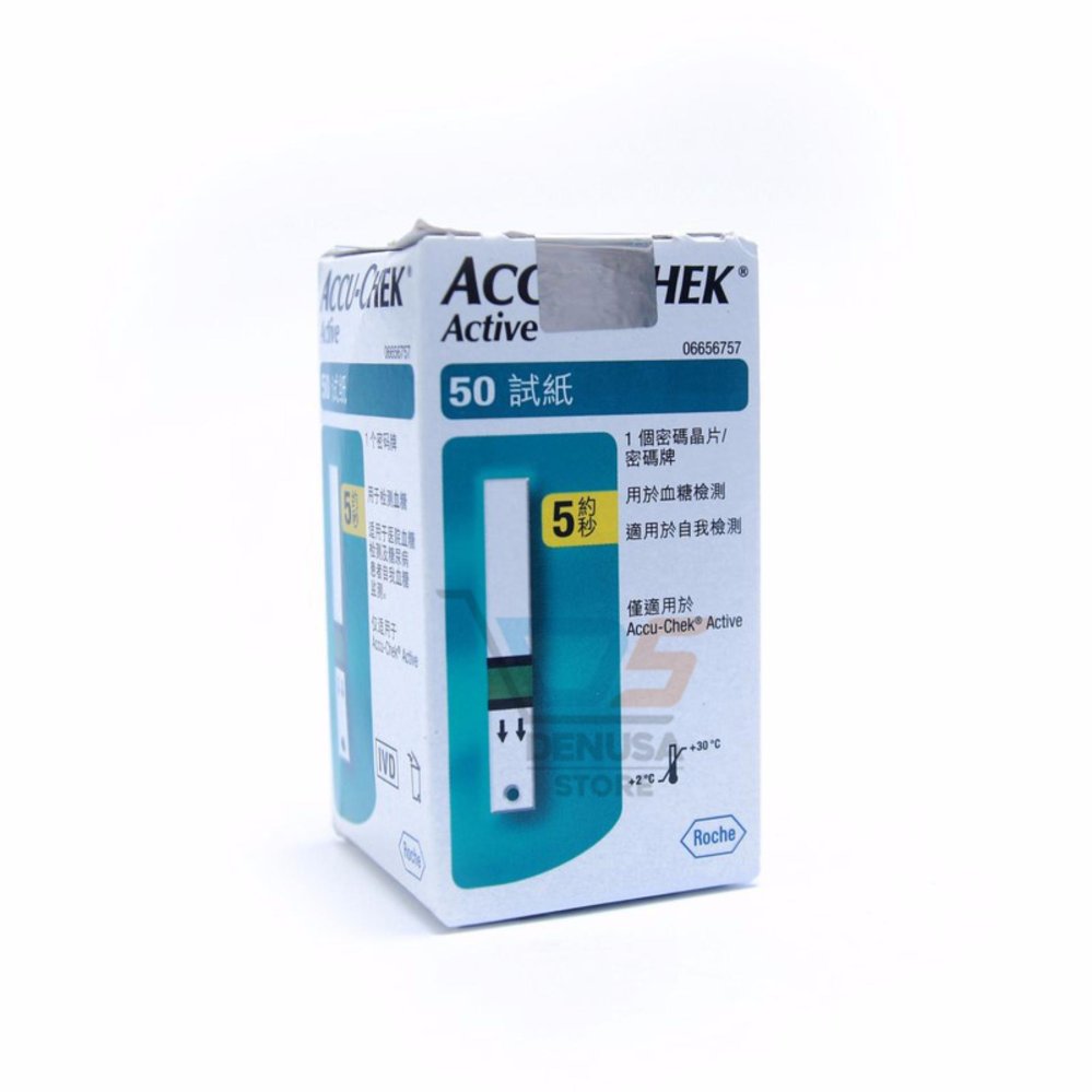 Accu Chek Active Strip Kadar Gula Darah – Isi 50