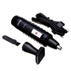Alat Cukur Bulu Hidung Ketiak Kumis Dan Jenggot Sonar SN - 500 Rechargeable trimmer Nose Shaver