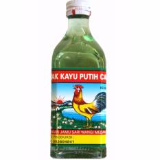 Ayam Minyak Kayu Putih 150 Ml - Minyak Gatal - Gatal, Perut Mulas, Kembung, Masuk Angin, Merelaksasikan tubuh