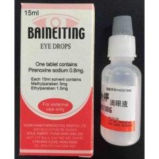 Baineiting - Obat tetes mata untuk katarak