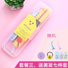 Poni Multi-fungsi Ikal Asrama Student Babi Hutan Tools Elektrik Kayu Lapis Stereotip Pemula Rambut Tongkat Seksi Lurus Ganda-Menggunakan (Lemon Kuning Ringan Kuning Ayam Hairdressing Set Tujuh Potong) -Internasional