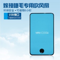 Indah Jie Harga Spesial Korea Hitam Pengering Rambut Mesin Mini USB Menyegarkan Super Ukuran Penggemar Transplantasi untuk Menanam amerika Serikat Idep-Internasional
