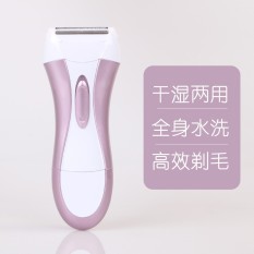 BEST-Hair Removal Appliances Austrian city lady shaver shaver privacy shave explosion models - intl
