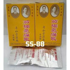 Best KAY NAM POWDER / PERUT KEMBUNG / SAKIT ULU HATI Murah