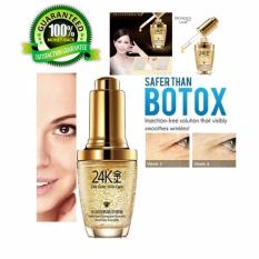 Bioaqua 24k Gold Skin Care - Serum Wajah Emas - Penghilang Kantung Mata - Untuk Awet Muda Tanpa Botox