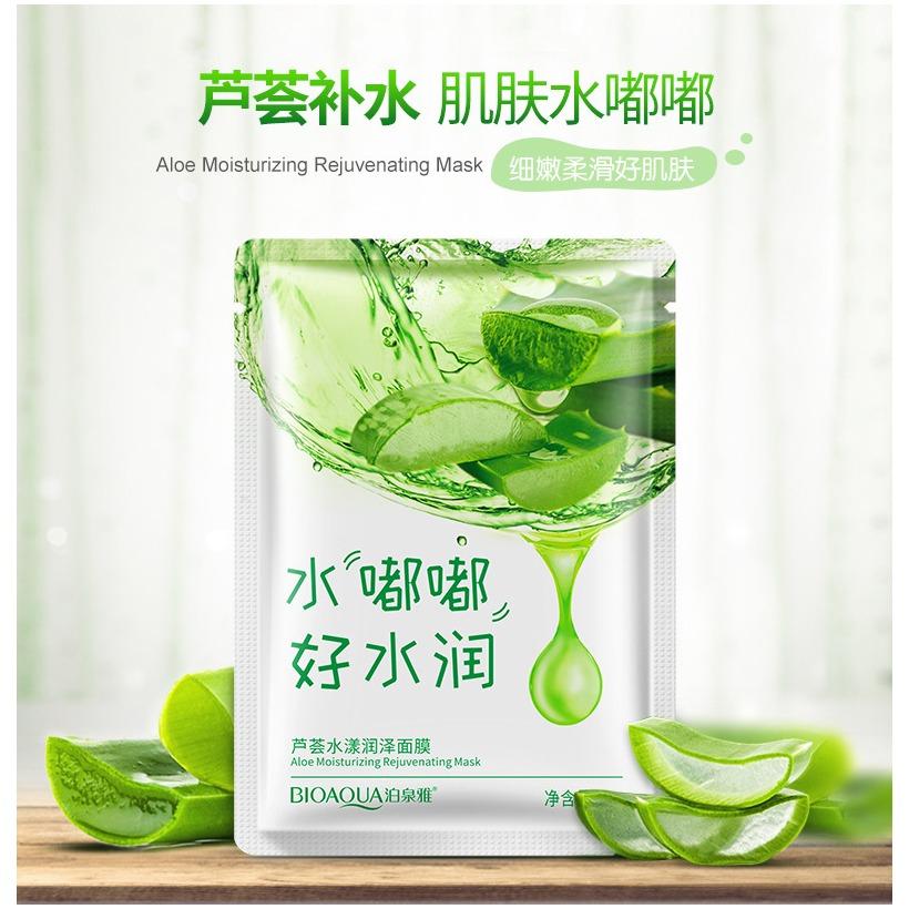 Bioaqua Aloe Moisturizing Rejuvenating Mask