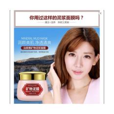 Bioaqua Mineral Mud Mask 120g
