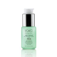 Biokos Age Repair Anti Wrinkle Revitalizing Gel - 30 mL