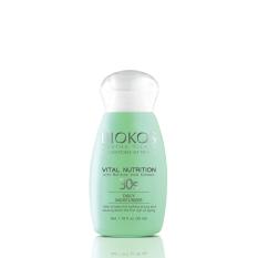 Biokos Vital Nutrition Daily Moisturizer